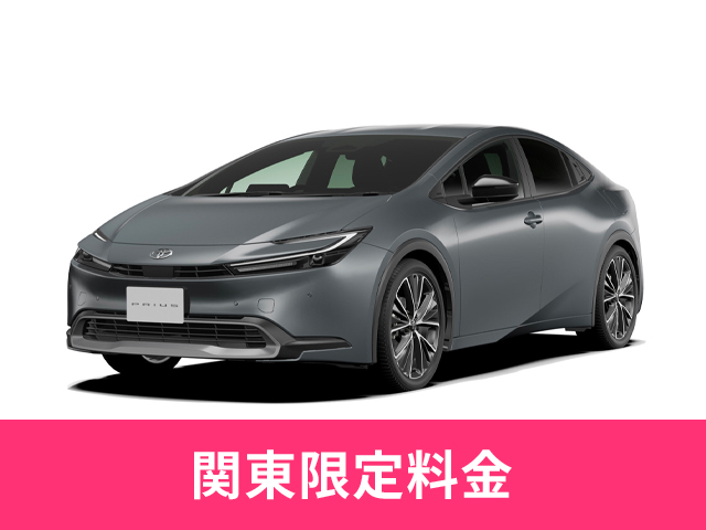 車種画像