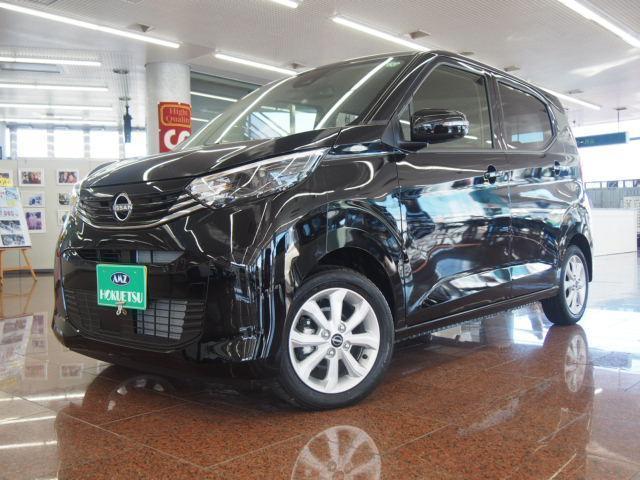 日産 デイズ