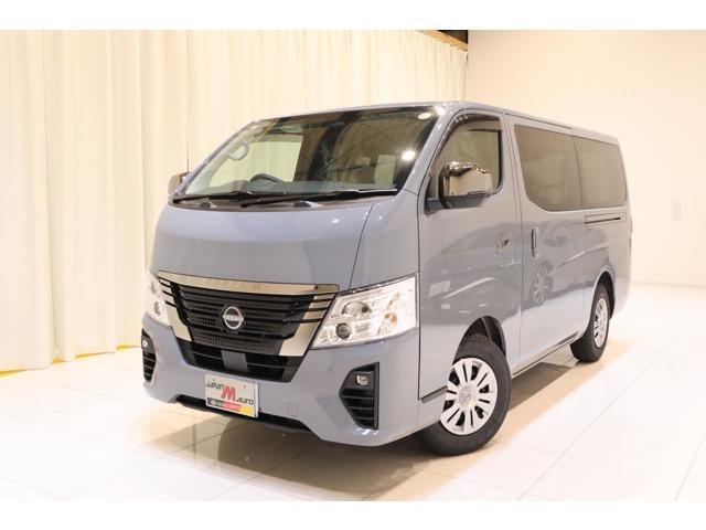 日産 キャラバン(バン)