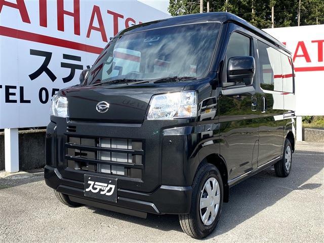 ダイハツ ハイゼットカーゴ