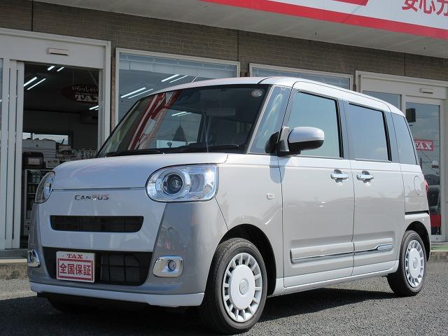 ダイハツ ムーヴキャンバス