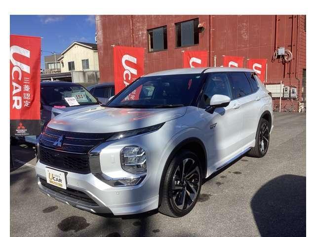 三菱 アウトランダーPHEV