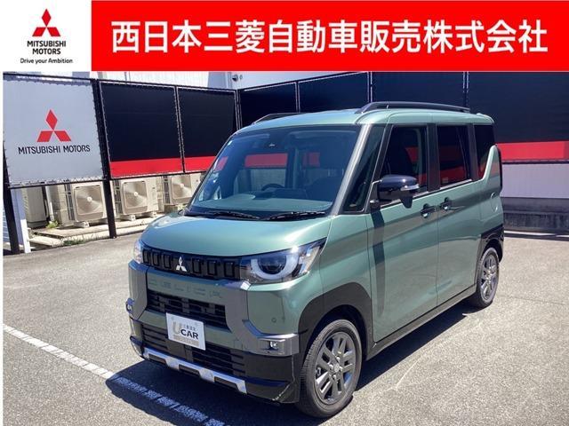 三菱 デリカミニ