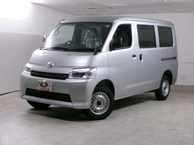 トヨタ タウンエースバン