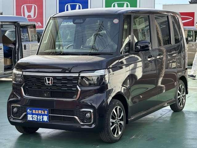 ホンダ N-BOX
