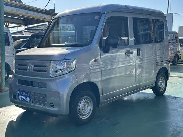 ホンダ N-VAN