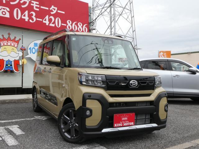 ダイハツ タント