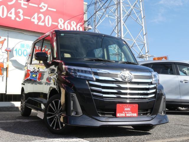 トヨタ ルーミー