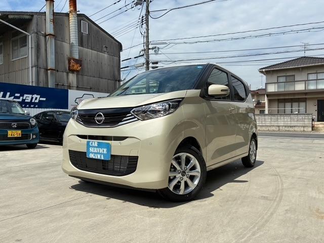 日産 デイズ