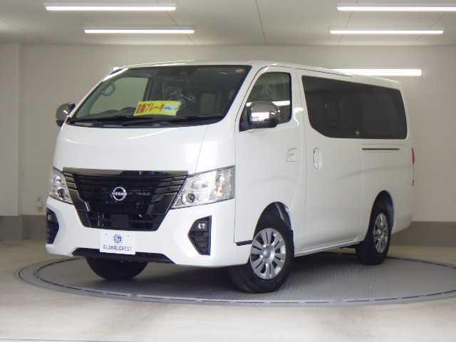 日産 キャラバン(バン)