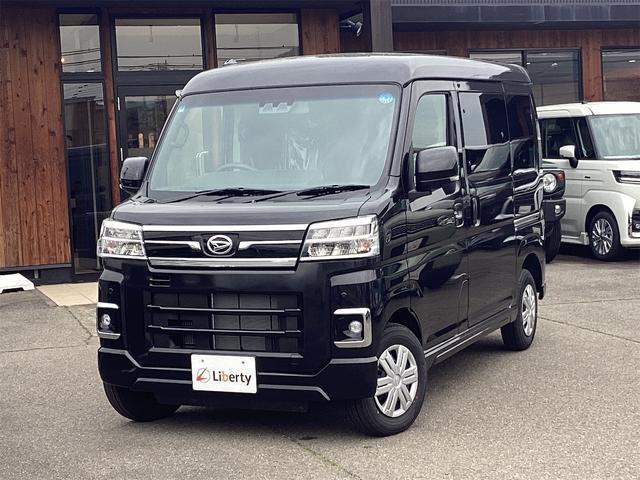 ダイハツ ハイゼットカーゴ