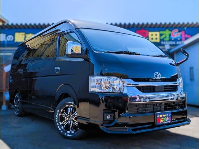 トヨタ ハイエースワゴン