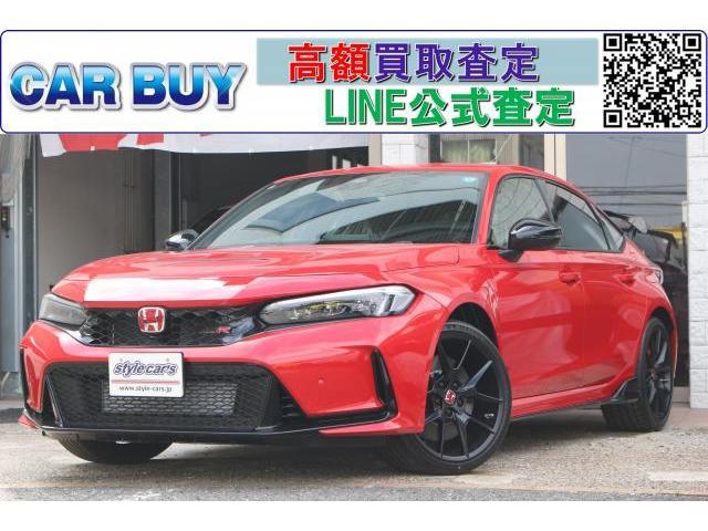ホンダ シビックTYPE-R
