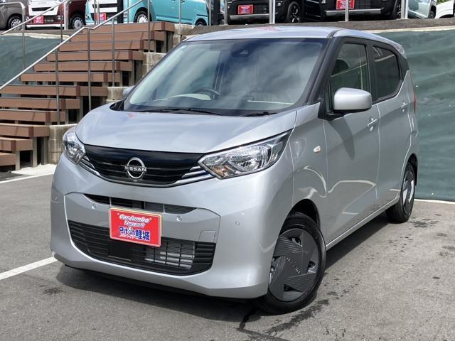 日産 デイズ