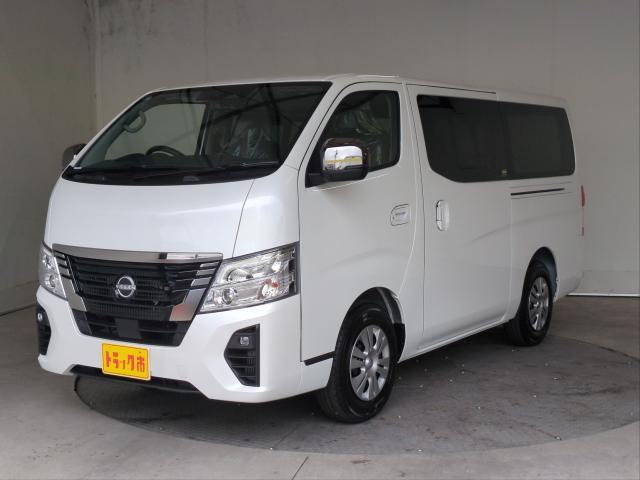 日産 キャラバン(バン)