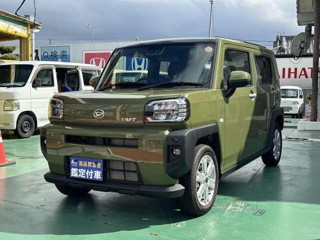 ダイハツ タフト