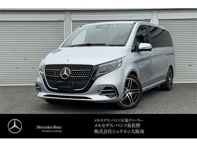 メルセデス・ベンツ V Class