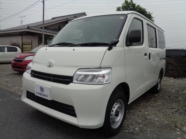 トヨタ タウンエースバン