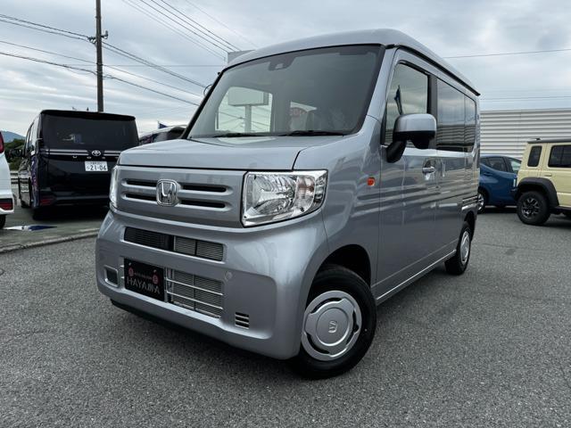 ホンダ N-VAN