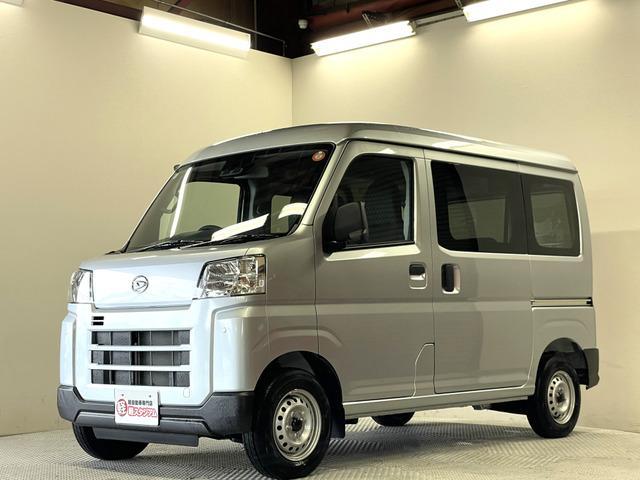ダイハツ ハイゼットカーゴ