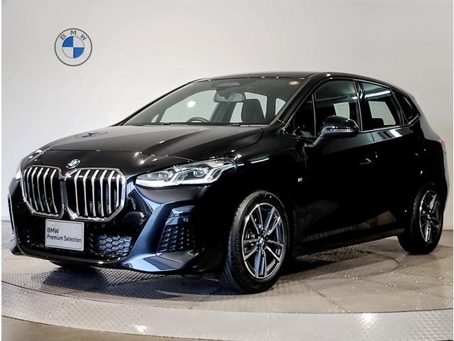 BMW 2シリーズアクティブツアラー