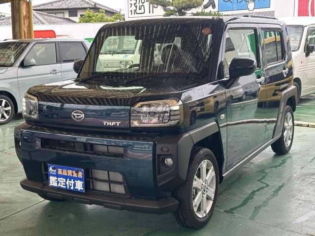 ダイハツ タフト