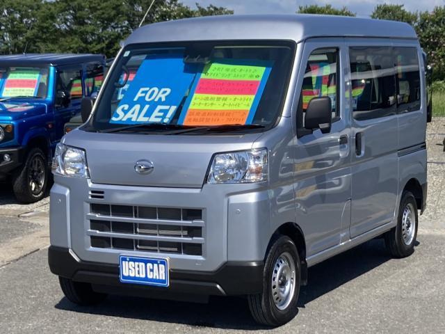 ダイハツ ハイゼットカーゴ