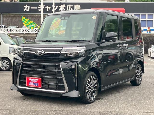ダイハツ タント