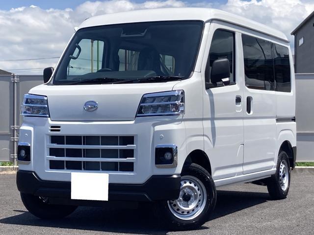 ダイハツ ハイゼットカーゴ