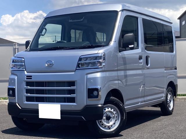 ダイハツ ハイゼットカーゴ