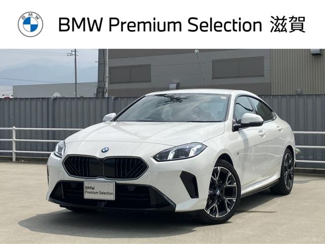 BMW 1シリーズ