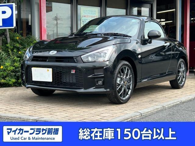 ダイハツ コペン