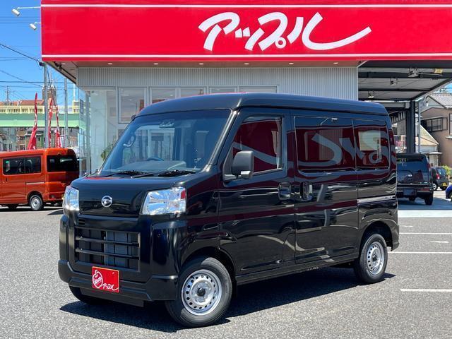 ダイハツ ハイゼットカーゴ