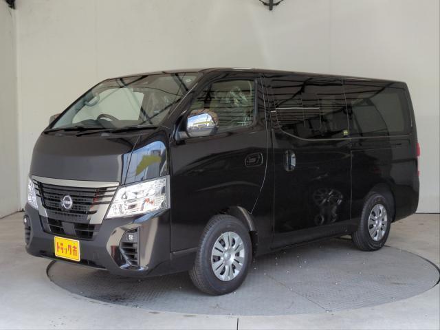日産 キャラバン(バン)