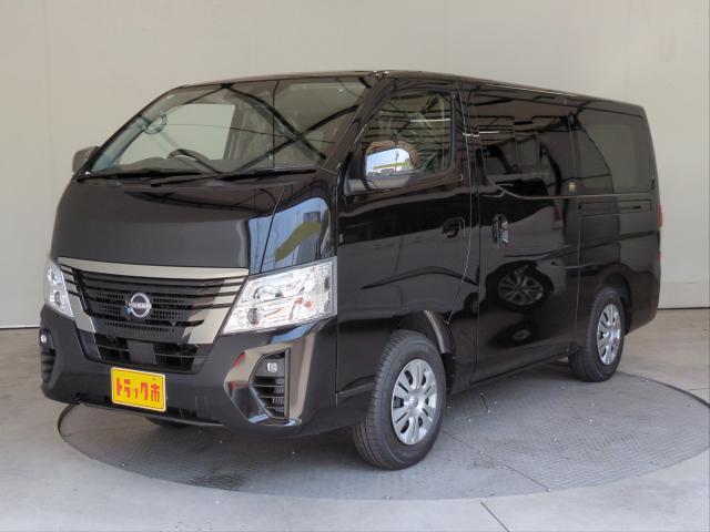 日産 キャラバン(バン)