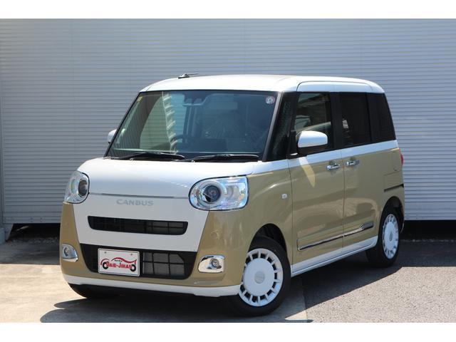 ダイハツ ムーヴキャンバス
