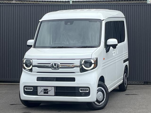 ホンダ N-VAN