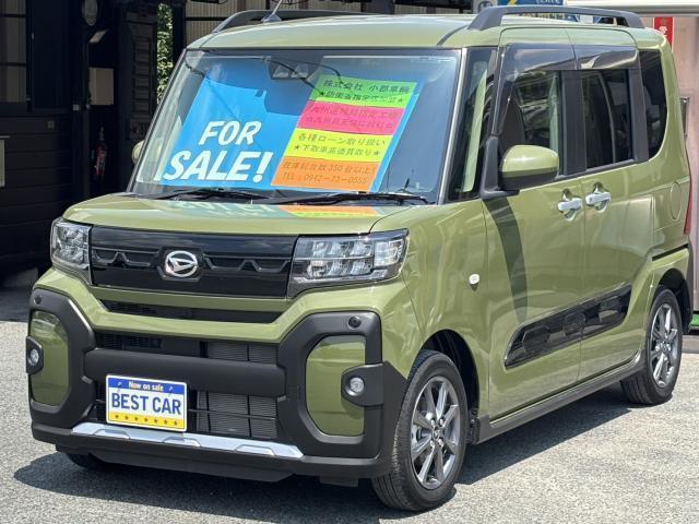 ダイハツ タント