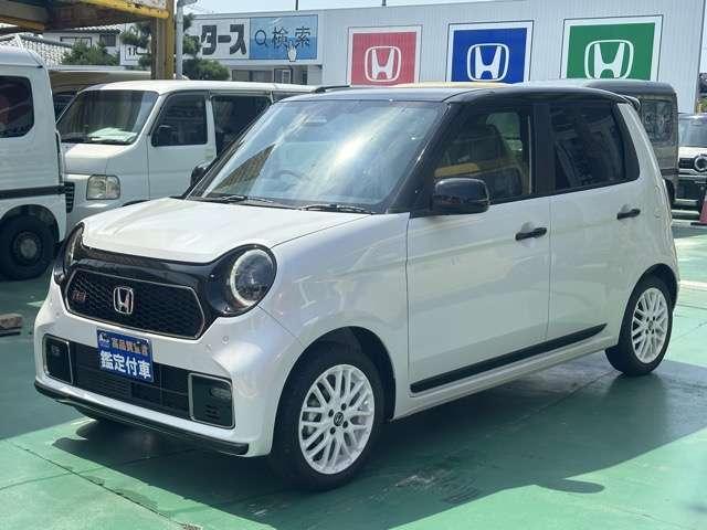ホンダ N-ONE
