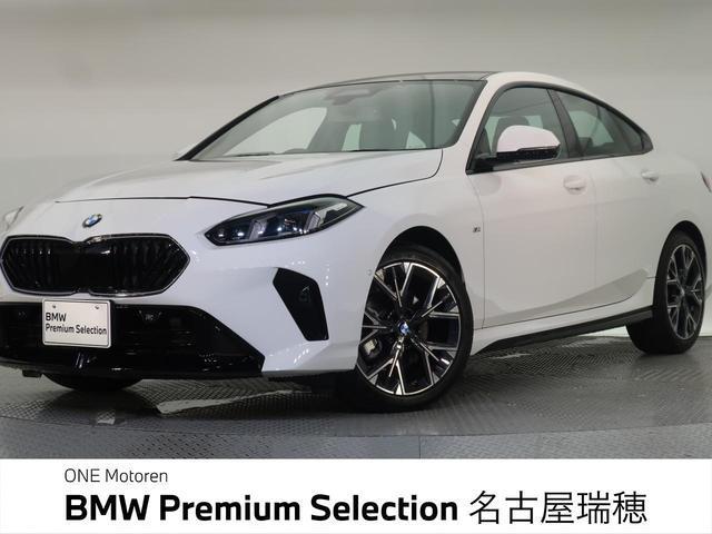 BMW 1シリーズ