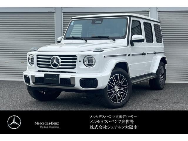 メルセデス・ベンツ G Class