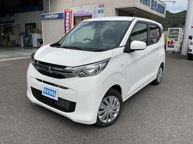 三菱 ekワゴン