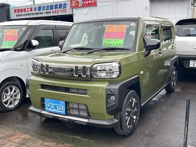 ダイハツ タフト