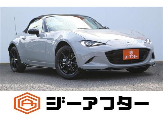 マツダ ロードスター