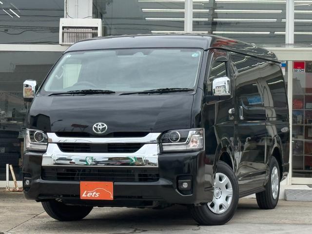 トヨタ ハイエースワゴン