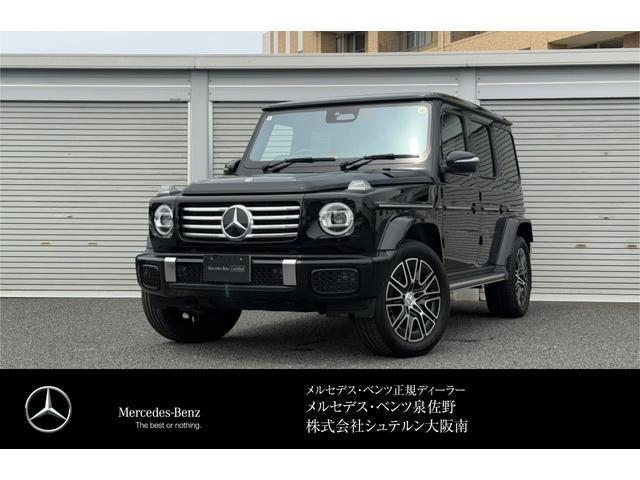 メルセデス・ベンツ G Class