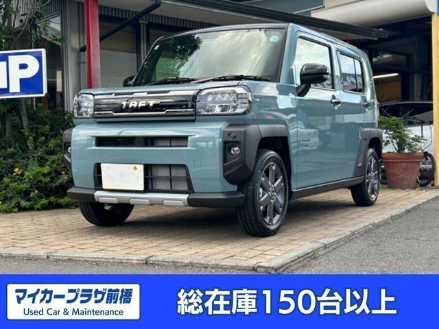 ダイハツ タフト