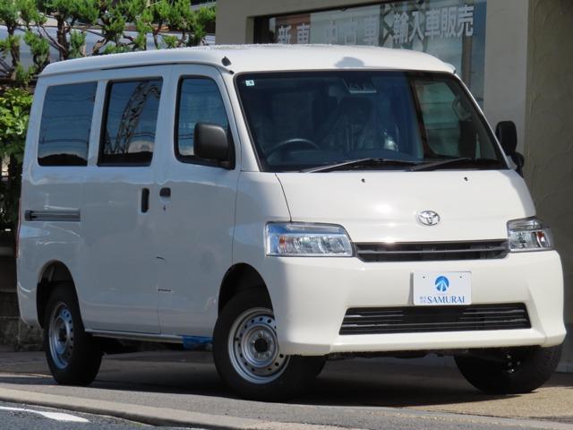 トヨタ タウンエースバン