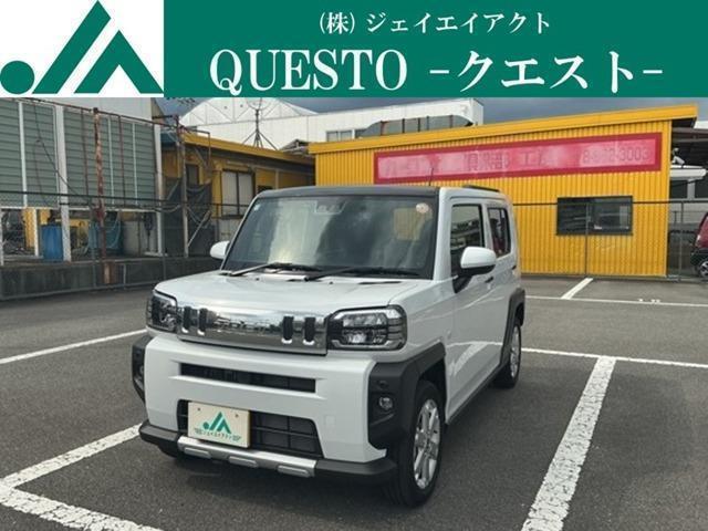 ダイハツ タフト