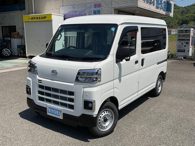 ダイハツ ハイゼットカーゴ